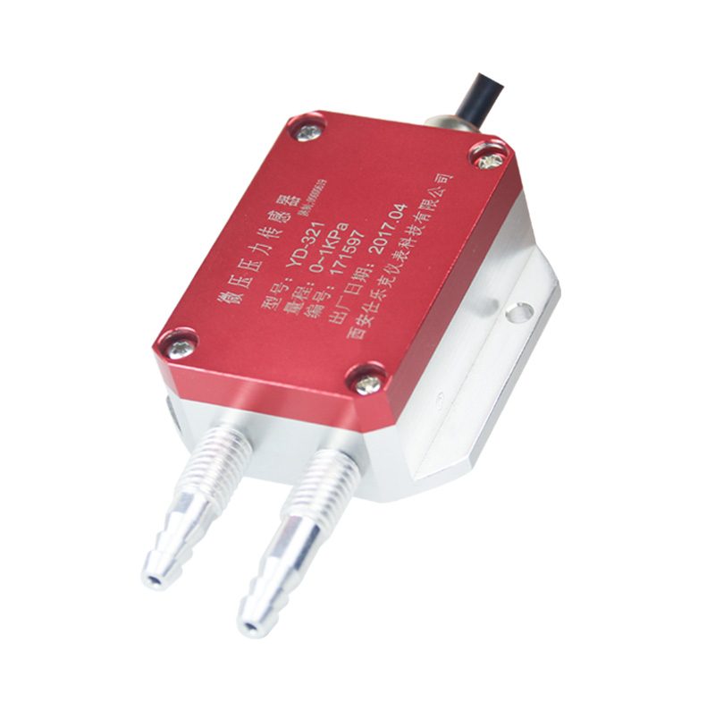 DFY-型/ADS-CB-1000 型系列一體化風壓變送器