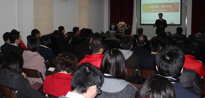 ����׃��������܇(ch��)�g�����һ���ϰ�չ�_(k��i)С�̈́�(d��ng)�T��(hu��)