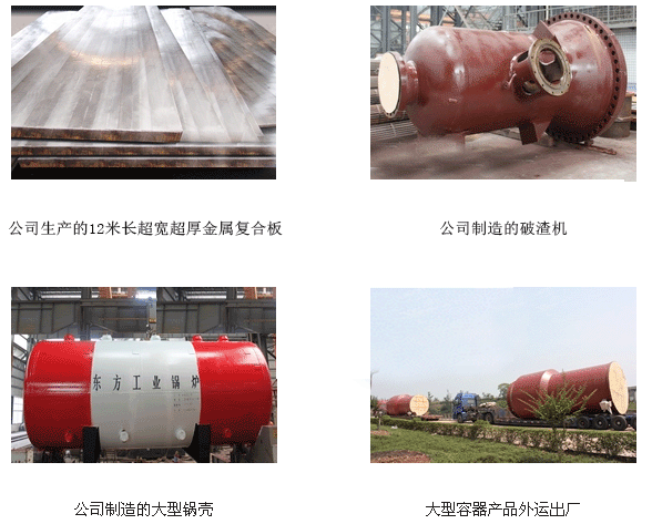 仕樂(lè)克儀表有幸成為驚雷科技?jí)毫ψ兯推鞴⿷?yīng)商