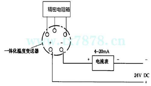 未標(biāo)sdf567題-1.gif