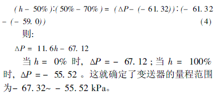 ���HҺλ�c׃�����Ĳ�Ǿ����P(gu��n)ϵ