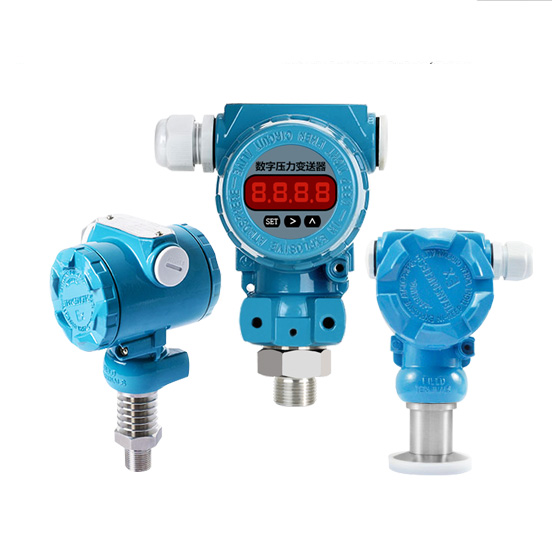 擴(kuò)散硅壓力變送器