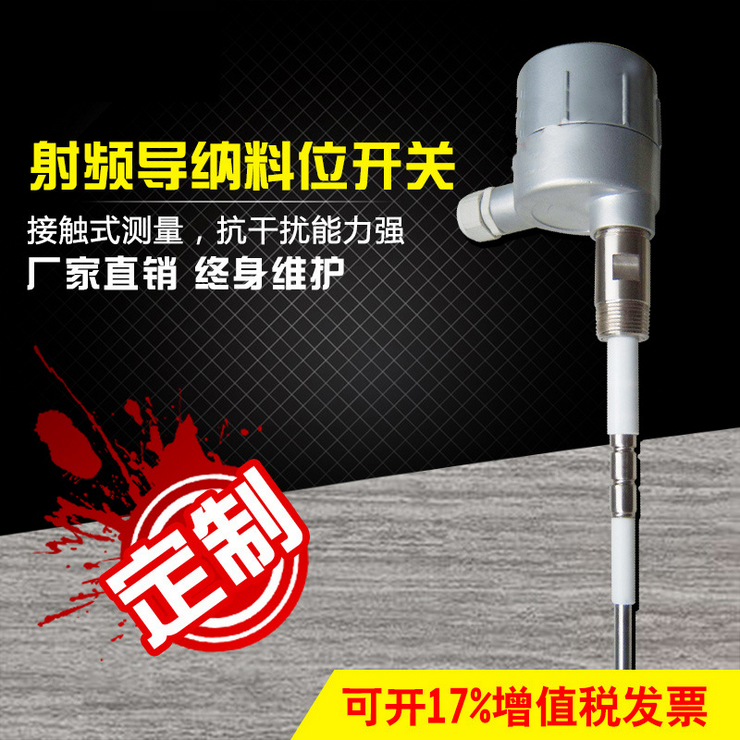 ���l��(d��o)�{Һλ�_�P(gu��n)