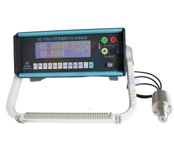 智能數字壓力校驗儀(高精度)