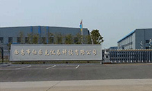 �����˘��˃x���Ƽ����޹�˾