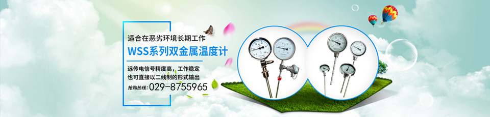 �a(ch��n)Ʒ��(y��u)�|(zh��)����